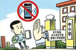 开云全站app官方网站入口截图1